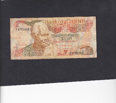 Beschrijving voorzijde: MAN